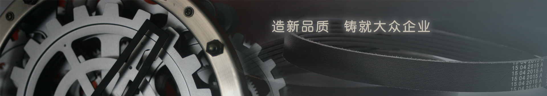 貴州91视频麻豆视频橡膠