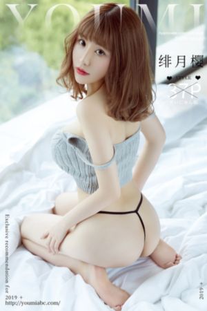 狠狠狠很橹影院欧美性动态图_在线影院观看