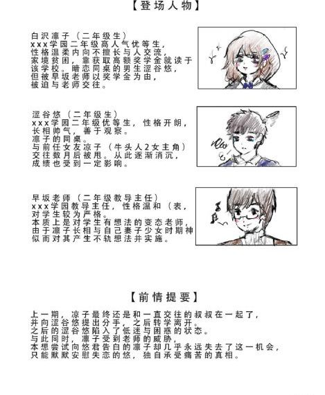 欧美亚洲国产精品久久蜜芽_HD最新电影在线观看