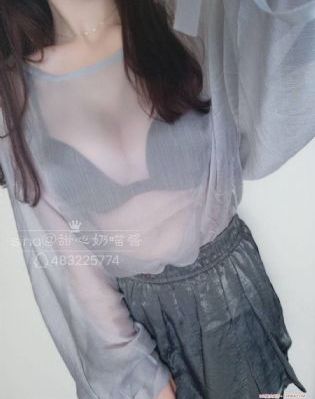 草莓视频污在线免费观看_高清手机在线观看