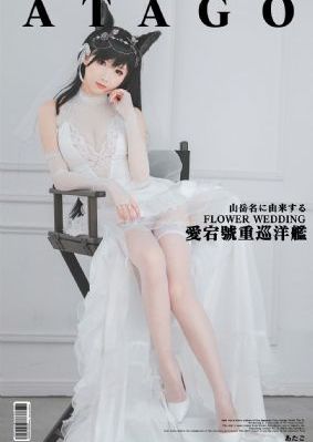 免费人成综合在线视频_超清全集免费观看