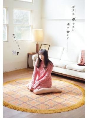 国产2021国产高清国产高清_蓝光动漫免费观看