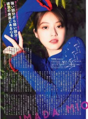 99热这里只有精品日韩_720日韩电影在线