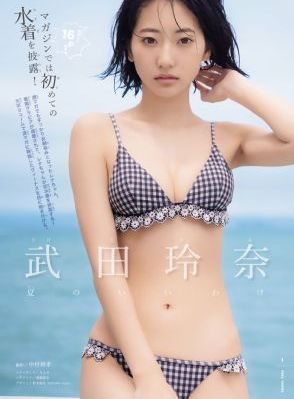 挡不住的风情免费观看_DVD在线观看视频